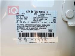 فورد إكسبلورر